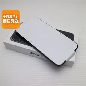 新品未使用 SIMフリー iPhone 16 512GB ブラック スマホ APPLE 即日発送 あすつく 土日祝発送OK