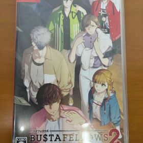 BUSTAFELLOWS SEASON 2 Nintendo Switch