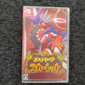 ポケットモンスター スカーレット SWITCHソフト NINTENDO / 任天堂