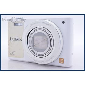 パナソニック Panasonic LUMIX DMC-SZ10 12x 同梱無料 #am5708(コンパクトデジタルカメラ)