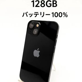 iPhone 13 128GBバッテリー 100%MLNC3J/A - 1024