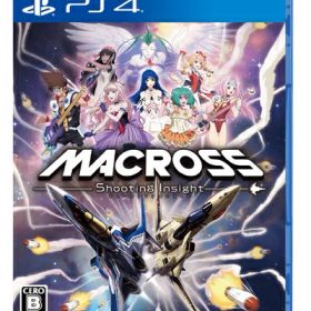 【新古品】 PS4版 マクロス -Shooting Insight- 限定版