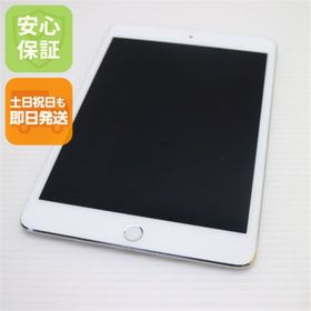 アップル(Apple)のiPad mini 4 Wi-Fi 64GB シルバー M111(タブレット)