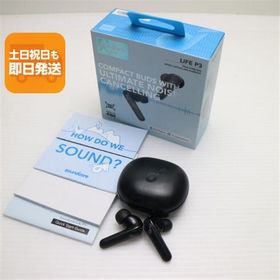 良品中古 Anker Soundcore Life P3 ブラック ワイヤレスイヤホン ANKER 即日発送 あすつく 土日祝発送OK