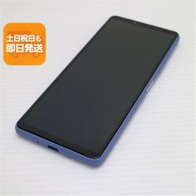 新品同様 Xperia 10 III SOG04 ブルー 白ロム 本体 即日発送 土日祝発送OK あすつく