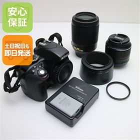 ニコン(Nikon)のNikon D3300 ダブルズームキット ブラック M222(デジタル一眼)