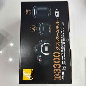 ニコン(Nikon)の【保護品付】Nikon D3300 ダブルズームキット BLACK(デジタル一眼)
