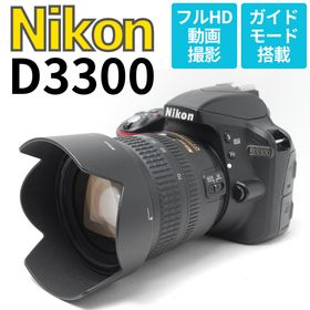 ニコン(Nikon)の【美品】2416万画素の高画質モデル♪Nikon D3300 軽量で持ち運びOK(デジタル一眼)