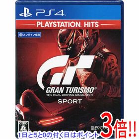 【1日と5.0のつく日、18日はポイント3倍！】グランツーリスモSPORT PlayStation Hits PS4