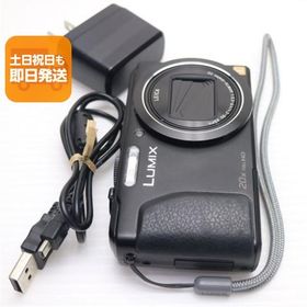 超美品 DMC-TZ40 LUMIX ブラック 即日発送 デジカメ Panasonic 本体 あすつく 土日祝発送OK
