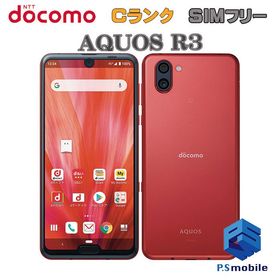 ☆格安☆SH-04L AQUOS R3 ラグジュアリーレッド 742510-