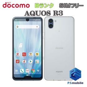☆良品中古☆SH-04L AQUOS R3 プラチナホワイト 839621-