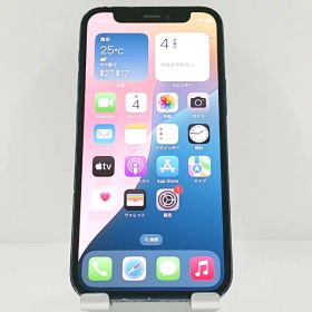 iPhone 12 mini 256GB 新品 27,980円 中古 17,500円 | ネット最安値の