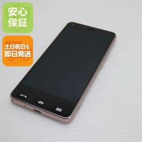 超美品 Y!mobile 705KC かんたん スマホ ピンク スマホ 本体 白ロム 土日祝発送OK 02000