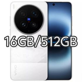 【新品未開封】VIVO X300 Ultra 16GB/512GB 中国版