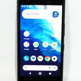 京セラ Android One S4 ブラック S4-KC SIMロック解除済み