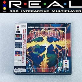 STAR CONTROL II / スターコントロール2 [3DO](家庭用ゲームソフト)