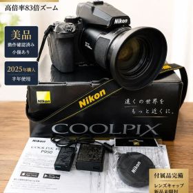 【美品】Nikon COOLPIX P950 超望遠2000mm Wi-Fi対応