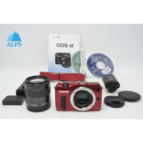 美品 Canon EOS M ボディ + EF-M 18-55mm IS STM レンズキット ミラーレス一眼カメラ レッド SPEEDLITE 90EX付 260513al【アルプスカメラ】
