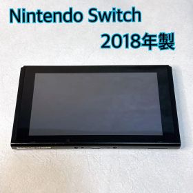 Nintendo Switch 本体のみ 2018年製 訳あり ①