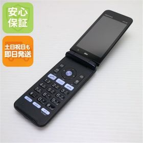 安心保証 美品 GRATINA KYF37 かんたんケータイ ブラック 本体 白ロム