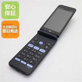 安心保証 美品 GRATINA KYF37 かんたんケータイ ブラック 本体 白ロム