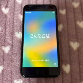Apple iPhone8 本体 84%