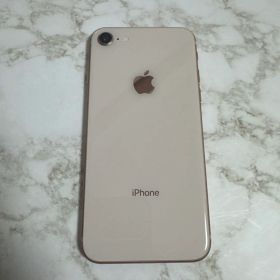 Apple iPhone 8 64GB