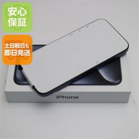 アイフォーン(iPhone)の新品未使用 SIMフリー iPhone15 Pro 256GB ブルーチタニウム M000(スマートフォン本体)