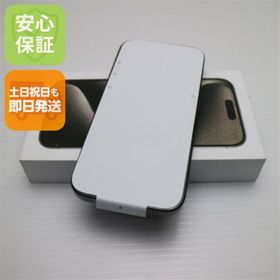 アイフォーン(iPhone)の新品未使用 SIMフリー iPhone15 Pro 128GB ブラックチタニウム M444(スマートフォン本体)