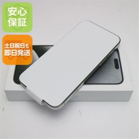 アイフォーン(iPhone)の新品未使用 SIMフリー iPhone15 Pro Max 256GB ホワイトチタニウム M777(スマートフォン本体)