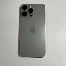 アップル(Apple)の【良品】iPhone 15 pro max｜256GB｜SIMフリー(スマートフォン本体)