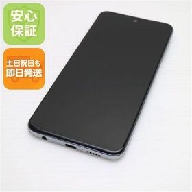安心保証 超美品 SIMフリー Redmi Note 9S 64GB グレイシャーホワイト