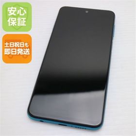 安心保証 美品 SIMフリー Redmi Note 9S 64GB オーロラブルー 白ロム