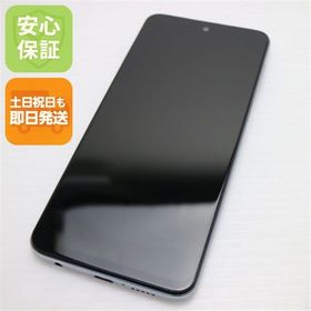 安心保証 新品同様 SIMフリー Redmi Note 9S 128GB ホワイト 白ロム