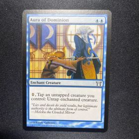統制のオーラ/Aura of Dominion CHK 51/306