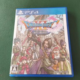 ドラゴンクエストXI 過ぎ去りし時を求めて