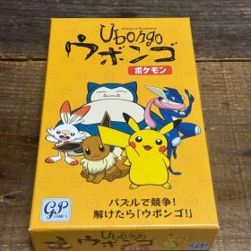 ウボンゴ ポケモン