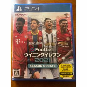 コナミ(KONAMI)のeFootball ウイニングイレブン 2021 SEASON UPDATE(家庭用ゲームソフト)