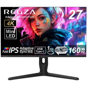 REGZA｜レグザ ゲーミング液晶ディスプレイ(27型/ MiniLED/ Fast IPS/ 4K UHD 3840×2160/ 320Hz/ 1ms)(ブラック) RM-G278R 返品種別A
