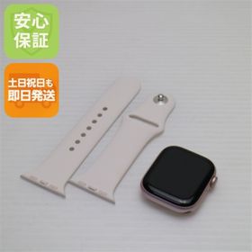 アップル(Apple)の新品同様 Apple Watch Series 10 42mm Cellular セルラー ローズゴールド Watch APPLE 即日発送 土日祝発送OK M000(その他)