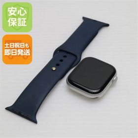 アップル(Apple)の超美品 Apple Watch Series 10 42mm Cellular セルラー シルバー Watch APPLE 即日発送 土日祝発送OK M888(その他)