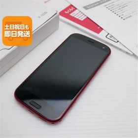 新品同様 F-52B らくらくスマートフォン ピンク スマホ 白ロム 本体 即日発送 土日祝発送OK あすつく