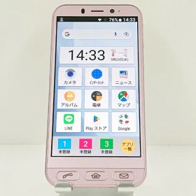 シンプルスマホ4 704SH SoftBank ピンク 送料無料 本体 c19996 【中古】