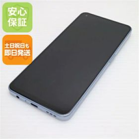 【中古】安心保証 美品 OPPO Reno7 A OPG04 ブルー スマホ 中古土日祝発送