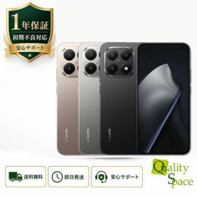 【最大2000円クーポンGET】未開封 SIMフリー Xiaomi 15T 256gb rosegold black