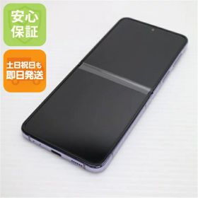 【中古】安心保証 新品同様 Galaxy Z Flip4 SC-54C パープル スマホ 中古土日祝発送