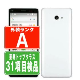 【中古】 A201KC かんたんスマホ2＋ ホワイト Aランク SIMフリー 本体 ワイモバイル スマホ 【あす楽】 【保証あり】 【送料無料】 a201kcwh8mtm