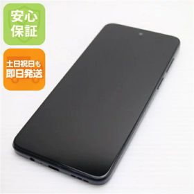 【中古】新品同様 moto g53y 5G インクブラック SIMフリー スマホ モトローラ 安心保証 即日発送 土日祝発送OK