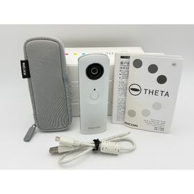 リコー(RICOH)の【美品】RICOH THETA m15 ホワイト リコー シータ 360度カメラ(コンパクトデジタルカメラ)